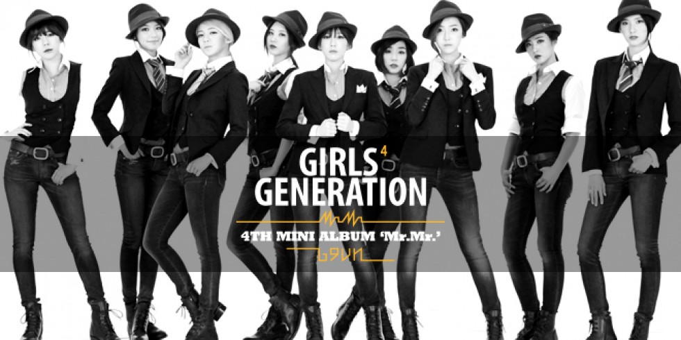 Mr mr lyrics. Girls Generation Mr Mr.